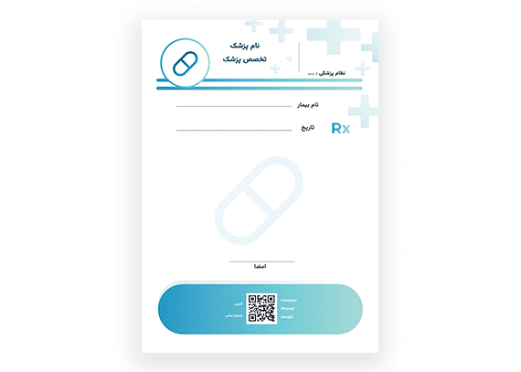  سربرگ پزشک عمومی