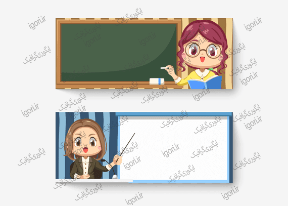  برچسب نام طرح خانم معلم