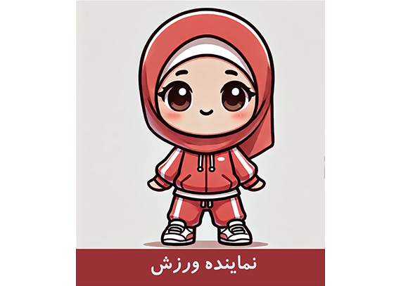  طرح کارت نماینده ورزش قرمز 3