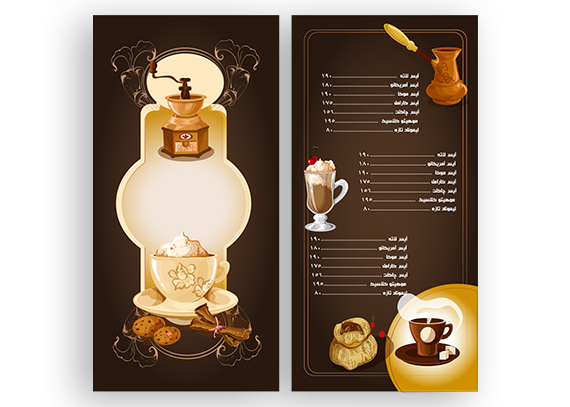  طرح ویژه برای منوی کافی شاپ ها