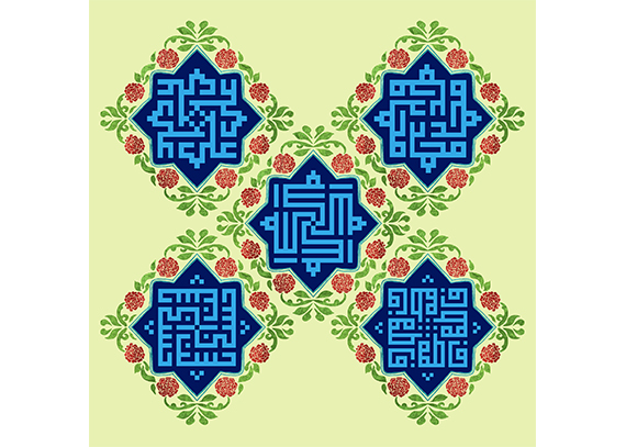  طرح لایه باز رایگان پنج تن