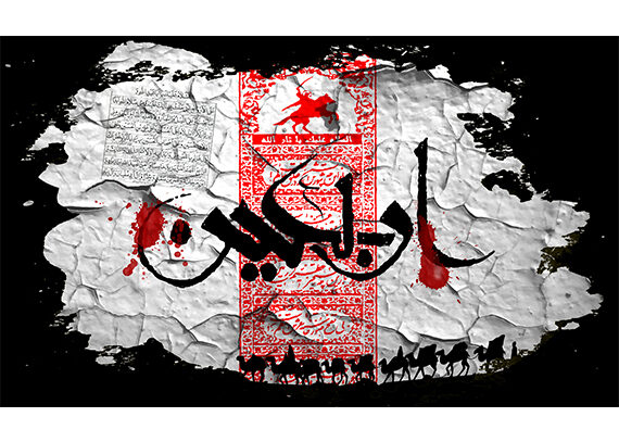  بنر لایه باز رایگان اربعین
