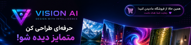 Vision AI