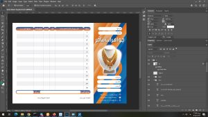 فاکتور طلا فروشی لایه باز